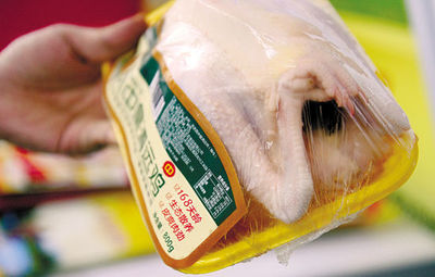 改卖“生鲜鸡”鸡档销量大跌五成 传统家禽市场面临转型挑战